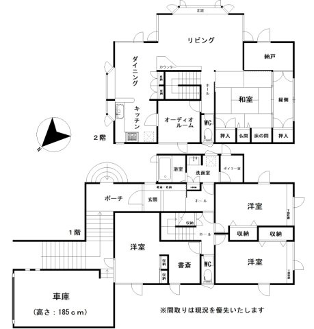 間取り：301000105186