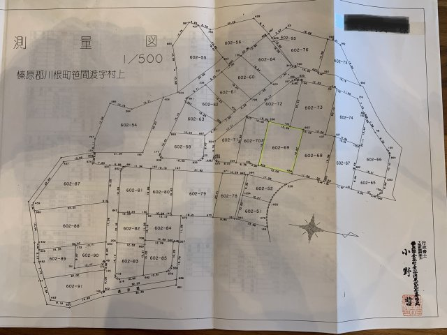 区画図：322000557936