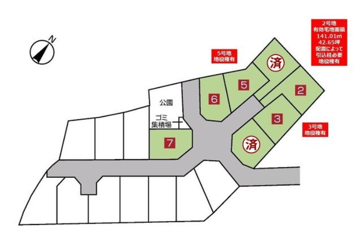 区画図：328000393032