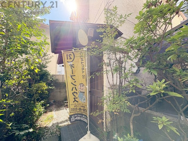 外観：328000541322