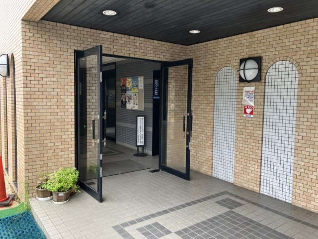 共用部分