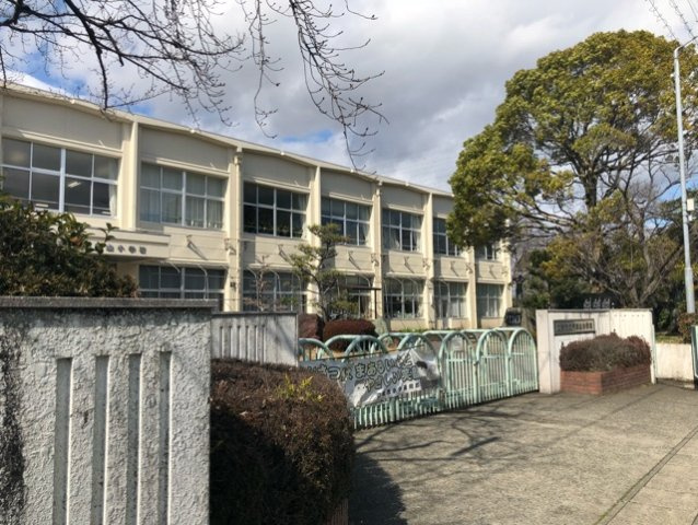 江南市立門弟山小学校