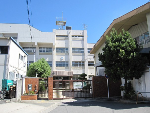 大阪市立春日出中学校　徒歩約12分