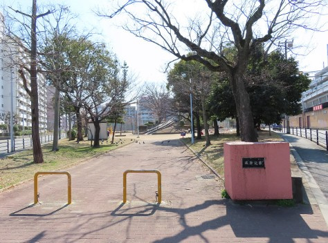 波除公園　徒歩約5分