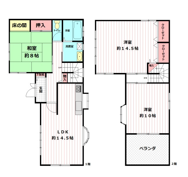 間取り：312001027130