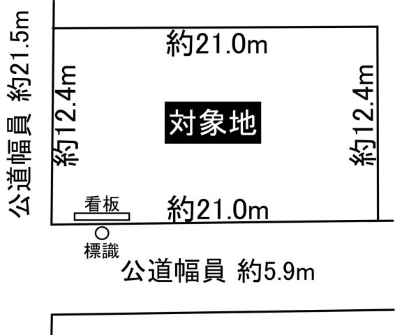区画図：323000493055