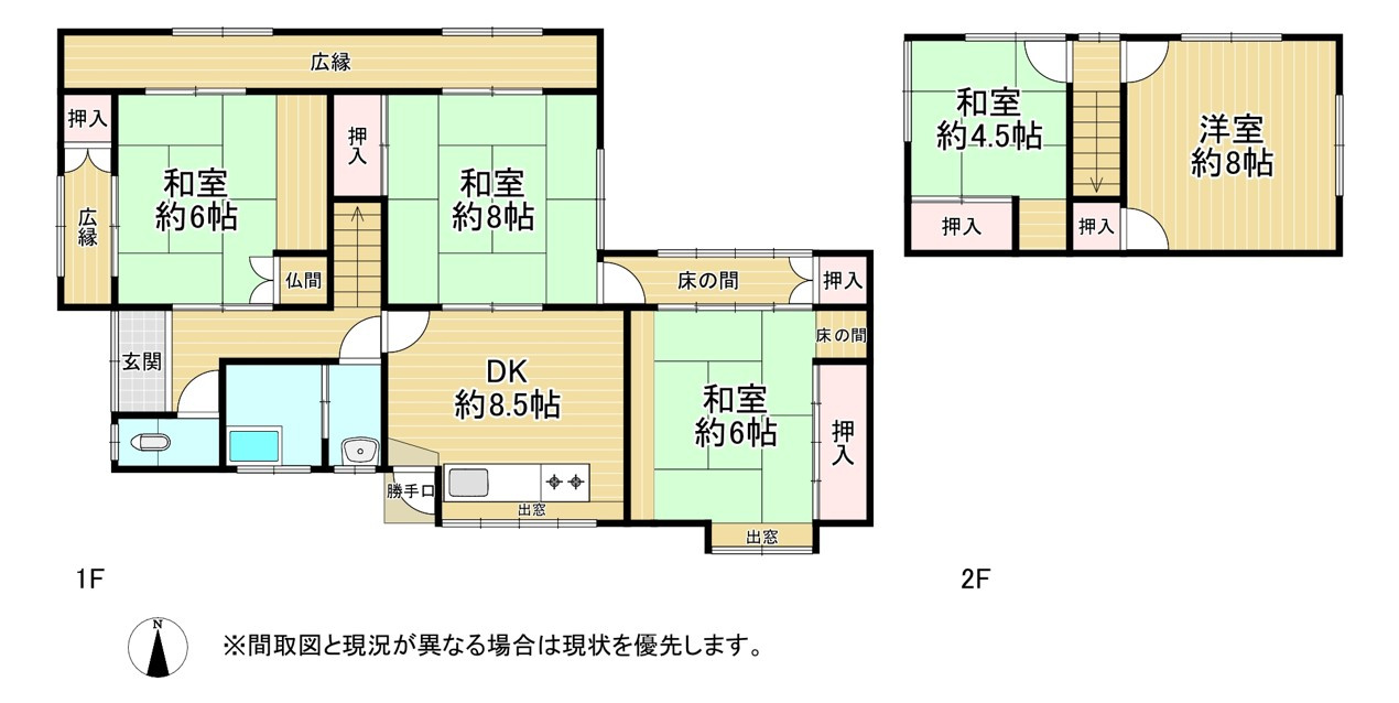 間取り：340000254012