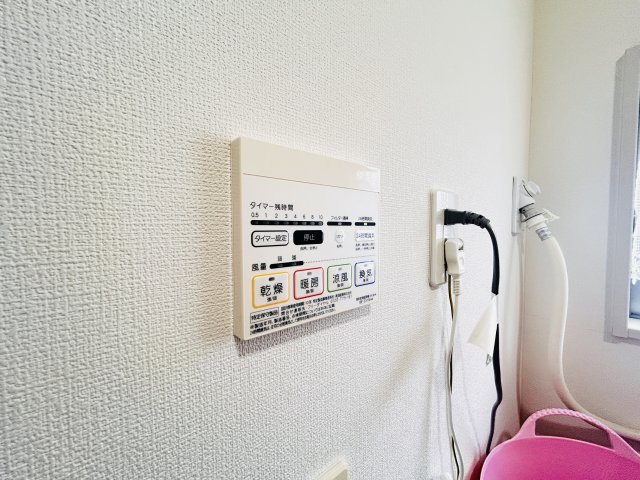 浴室暖房乾燥機は寒い日や雨の日に活躍します♪