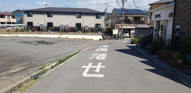 前面道路：幅員5.0ｍ