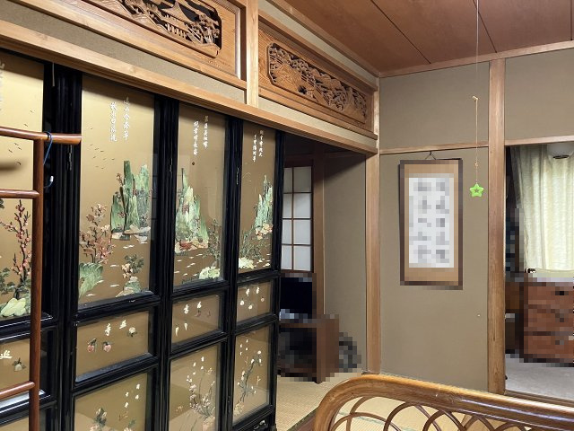 和室