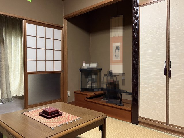 和室