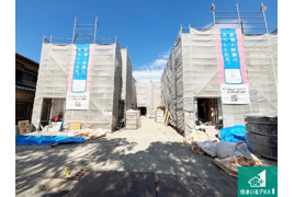 摂津市鳥飼西　第4期　新築一戸建ての外観
