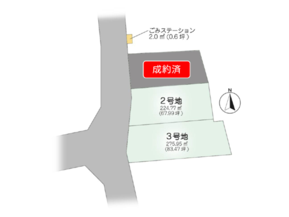 区画図：328000664232