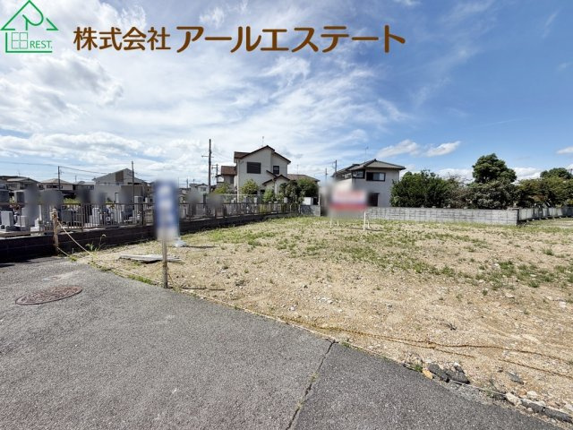外観：328000681894