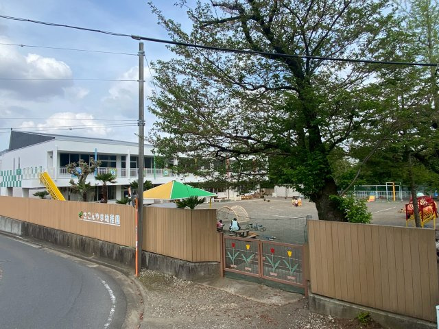 左近山保育園まで徒歩1分（50ｍ）