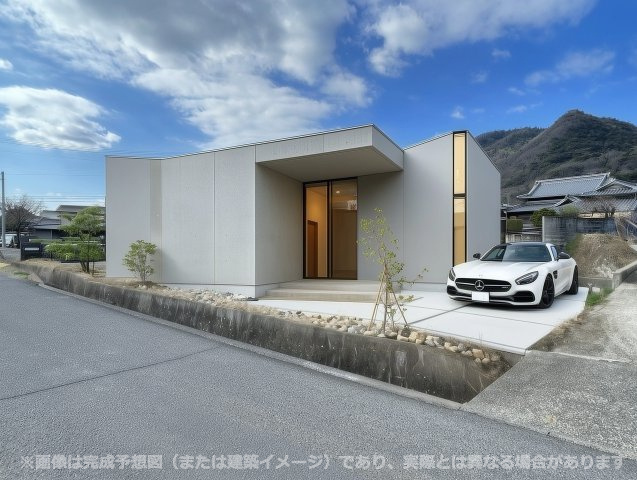 ※画像は完成予想図（または建築イメージ）であり、実際とは異なる場合があります