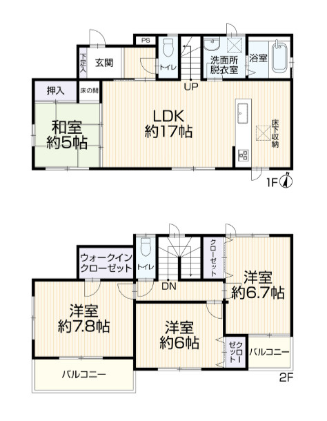 間取り：312001164775