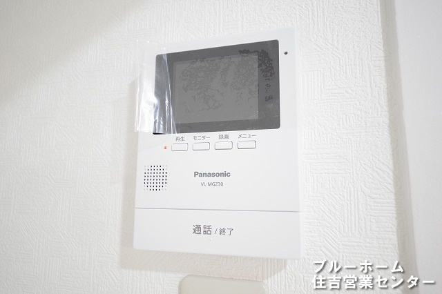 TVモニター付きのインターフォンで防犯面安心♪