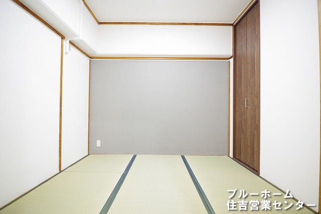 4.5帖の和室です！