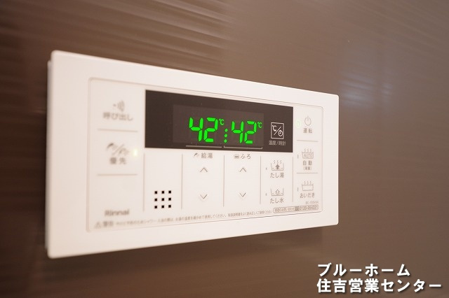 給湯設備のリモコンです！
