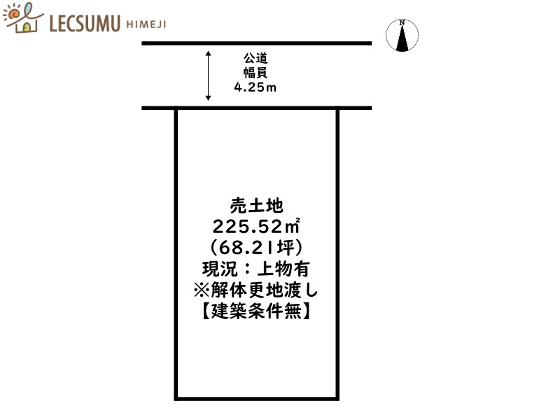 区画図：328000624983