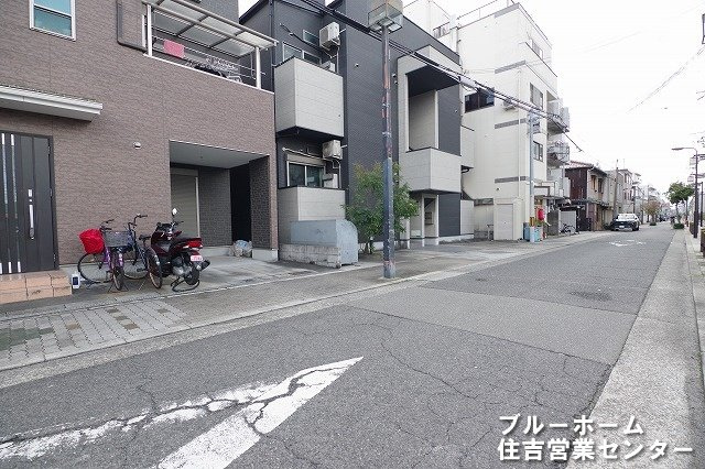前面道路です！