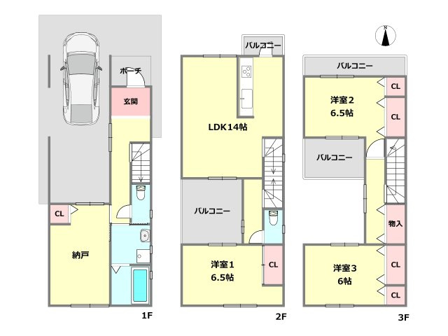 間取り：328000625298