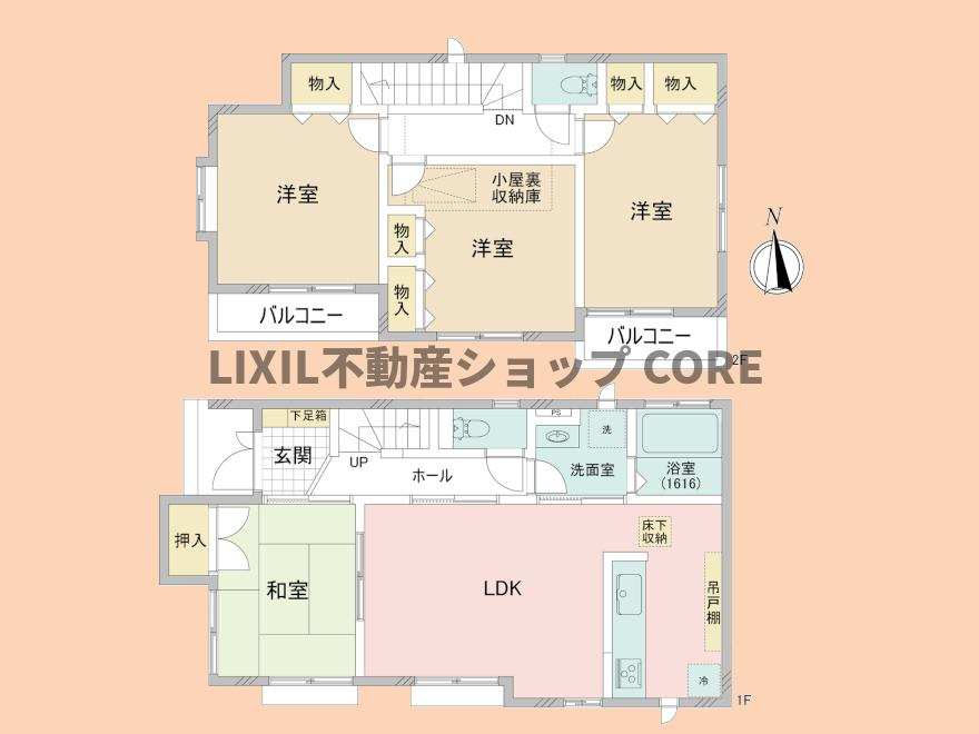 間取り：314002564792