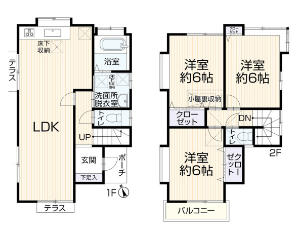 間取り：313004830896