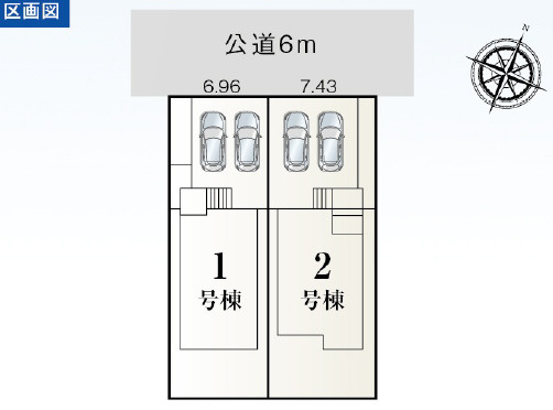 年中無休！9時～21時で営業中!!　当日見学可能　TEL0586-75-1137まで