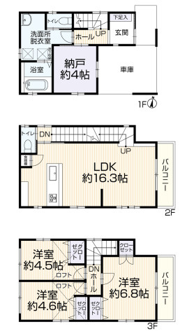 間取り：328000621775