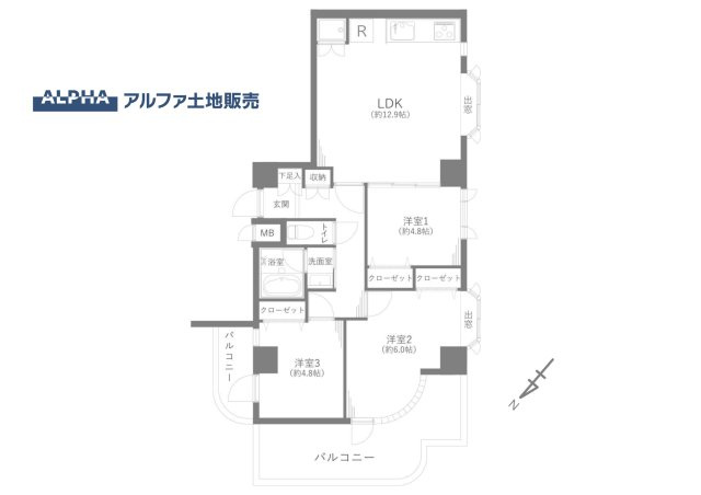 間取り：313004915693