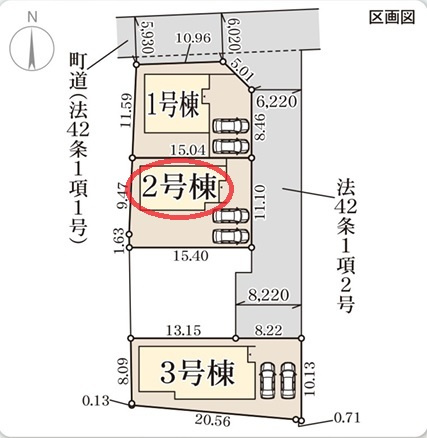 区画図