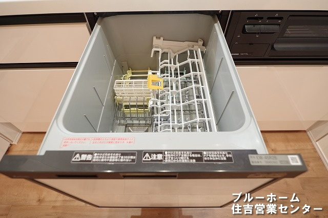 キッチンは食洗機付きです！料理後のお片付けも楽々♪