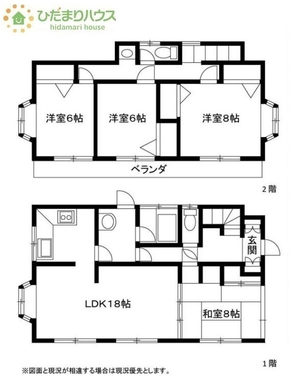 間取り：308000187940