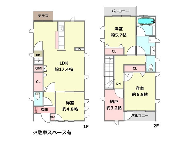 間取り：328000566953
