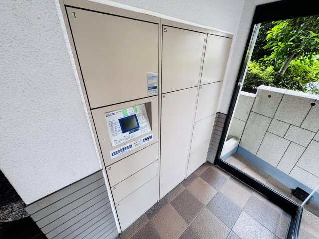 自然環境と調和した良好な住環境
