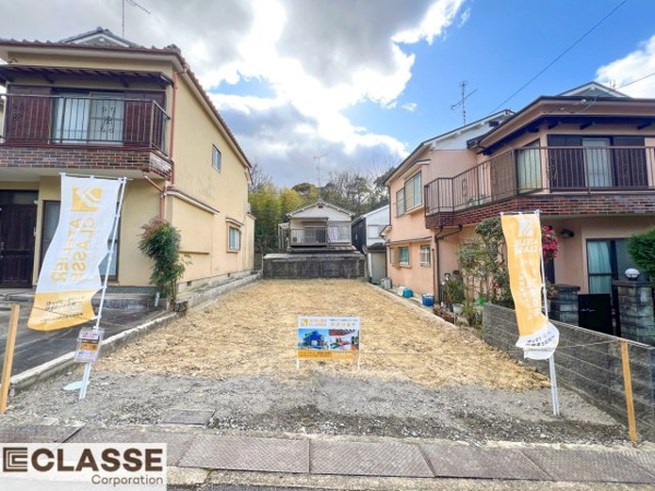 【城陽市寺田宮ノ谷 売土地 建築条件付きの前面道路含む現地写真】