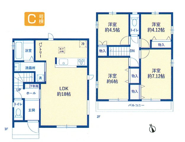 間取り：313004894599