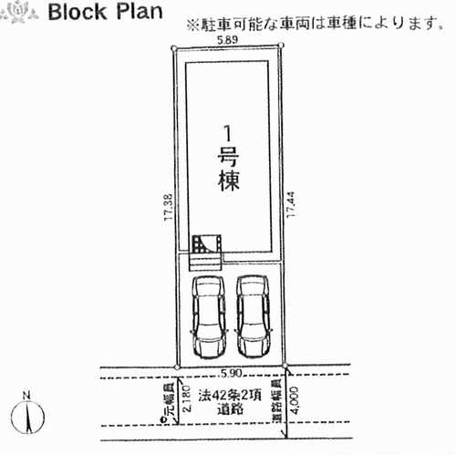区画図