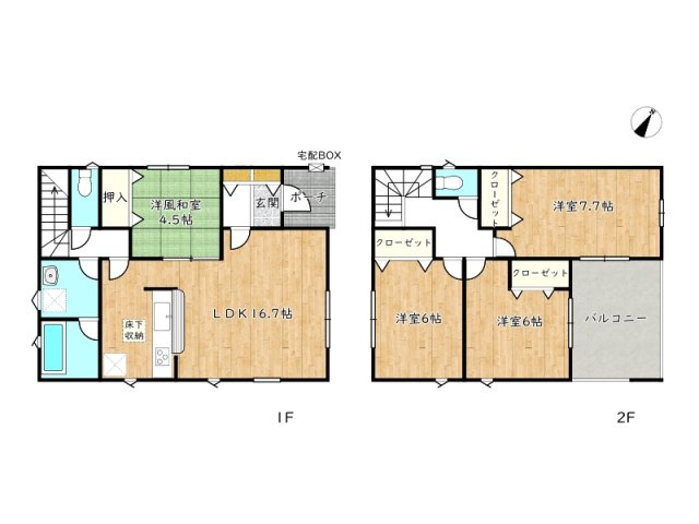 間取り：328000549071