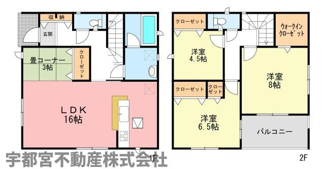 間取り：308000182338