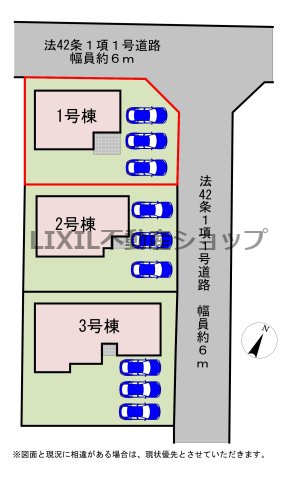 【区画図】1号棟　区画図です。　人気の角地！駐車場は並列3台駐車可能です！