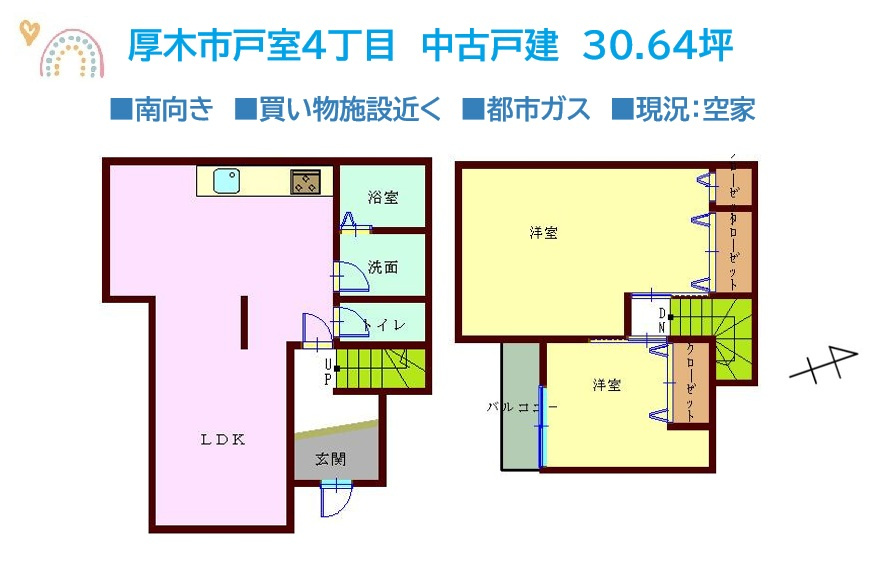 間取り：314002810943