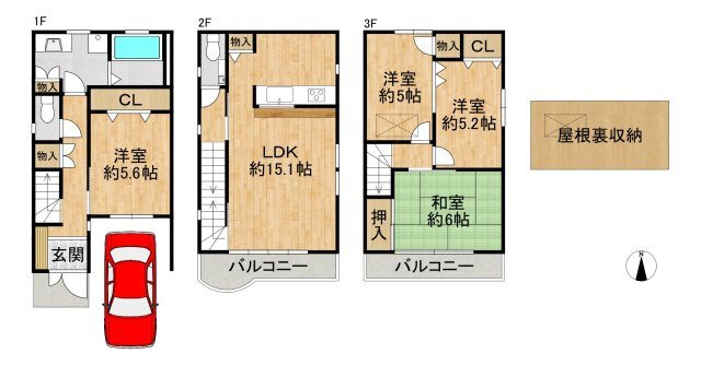 間取り：327002136032