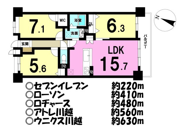 間取り：311002447682