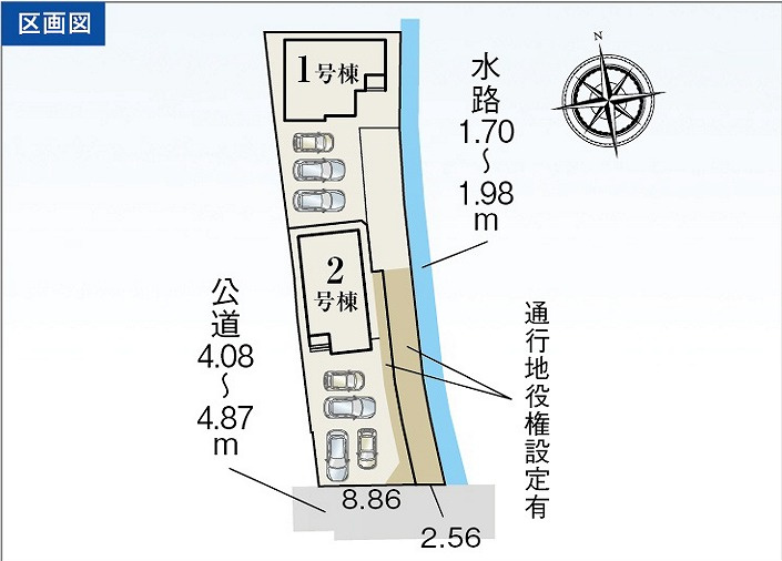 駐車3台可能♪　前面道路が広駐車もらくらくスムーズ♪