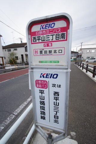 バス停