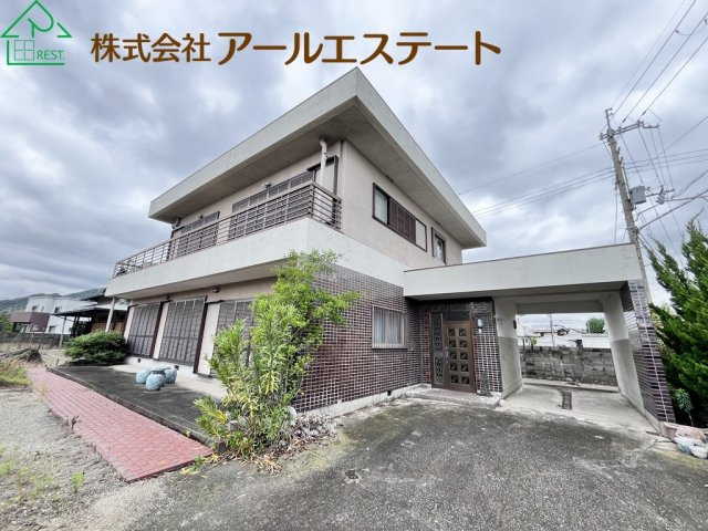 外観：328000648364