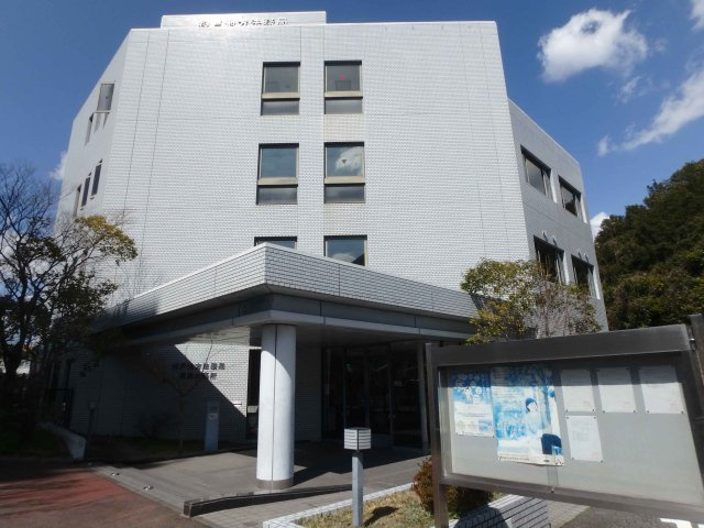 法務局須磨出張所